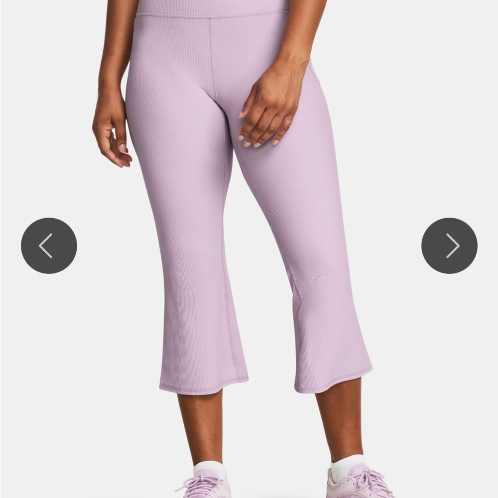 NWT Under Armour Lavender Capris